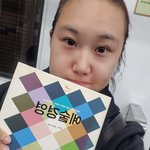 [모두드루와] <b>짱</b>어이없음
