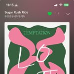 [TXT] 합조아즈 새로운 유닛 이름 ㅋㅋㅋㅋㅋ