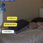 [댓글부탁해] 인스타에 <b>존예</b>가 많은 이유