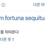옷 잘 입는애들 잇나