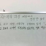 하 내가 아는 <b>가족</b> <b>유튜버</b>