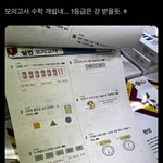 어케하면 유튜브 구독자가