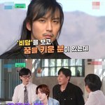 방탄 <b>진과</b> 김남길이 친한 이유