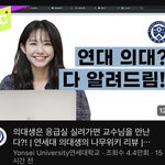 진짜 <b>제리</b>는 레전드다