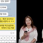 애기들도 앨범 6장씩 <b>사네</b>