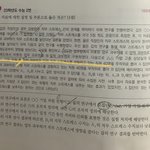 사문하는 애 없냐ㅜㅜ 쉬운거 하나만알려줘