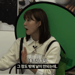 [나는솔로] 나는솔로 16기 <b>영수</b> 과몰입하는 이유