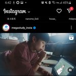 <b>히</b><b>발</b> 떳다