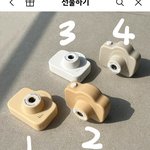 색 골라주면 시험잘봄