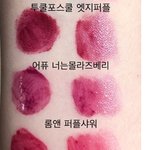<b>엔팁</b>어떰?