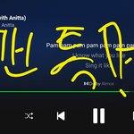 [<b>TXT</b>] 이쁘니들 평생 행복해야해