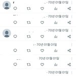 트위터 나만 이럼??
