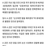 자꾸 <b>n수</b> 해도 괜찮다 ㅇㅈㄹ 하는 거 뻥임