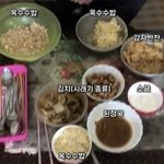 [드루와] 자식들이 부모 <b>부양</b>해주는 집안 기괴함