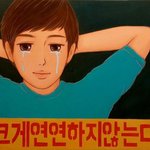 [드루와] 에스파랑 <b>레벨</b>이 크리스마스노래부른거있잨ㅎ아