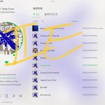 [<b>TXT</b>] 모아들!