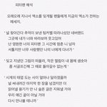 [모두드루와] 피터팬 가사 누가 지었냐 하..