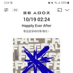 [<b>TXT</b>] 투바투 너무 좋아