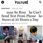 외퀴들 투바투 휴닝카이 밈 ..