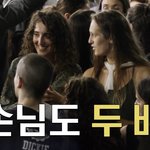 이번 시즌도 빡세보이는 <b>장사</b>천재 백사장