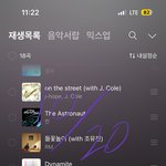 [군대] 아니 근데