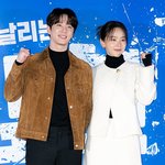 용감한 <b>시민</b> 시사회