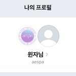 헐 아무도 안한거 실화야?