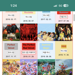 레벨 팬들 정규로 징징대는거 솔직히 어이없음