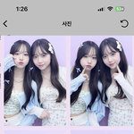 이런 <b>옷들</b> 뭐라해?