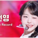 장원영 첫주 직캠 <b>썸네일</b> 모음