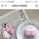 [케이스] 헬로키티 광팬... 케이스 <b>조합</b> 고민 중 ㅠ