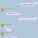 [이게맞냐] 동생이랑 못살겠다