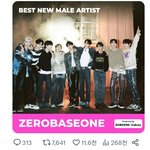 남돌 신인상 후보 트윗 <b>알티수</b>부터 차이 ㄷㄷ하네