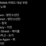 [군대] 노래 대상 <b>실화</b>야..?