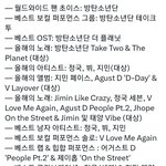 [군대] 군<b>백기</b> 맞니