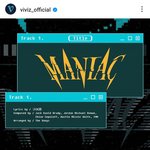 비<b>비지</b> 타이틀곡 매니악이야?