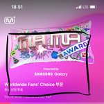 [ZB1] 얘들아 마마 투표 한번만 해줘