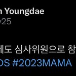 [군대] <b>김영대</b> 평론가님이