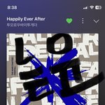 [<b>TXT</b>] 음방엔딩