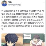 [댓글부탁해] 스킨십 다 하는데 사귈 생각은 없대
