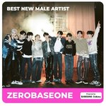 마마 남자 신인상 후보 그룹들 트윗 <b>알티수</b> 비교