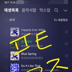 [<b>TXT</b>] 콩주먹 두구두구