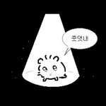 엄마가 <b>배달</b>음식 먹는거 ㅈㄴ