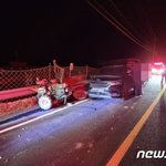 배우 오정세 탑승 <b>승합차</b> 사고로 1명 사망 1명 중상