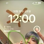 [NCT드림] 왘ㅋㅋ 이거때문에 오늘만을 기다렸는데