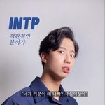 [댓글부탁해] 내 얼굴은 진짜뭐냐..