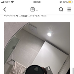 [드루와] 한소희 <b>블로그</b> 개웃기네