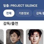 ㅋㅋ개봉 <b>예정</b>이라는디