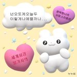 [댓글부탁해] 퍼스널 컬러 잘 아는애들아