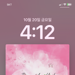 [댓글부탁해] 오<b>노추</b>~~~~